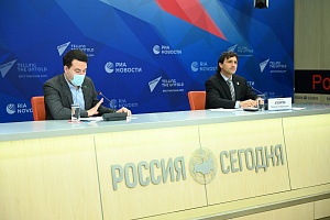 Международная пресс-конференция ФТАР 11.11.2020