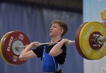 Кубок России 2021