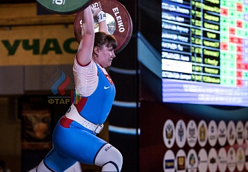 Чемпионат России 2019