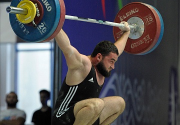 Чемпионат России 2020