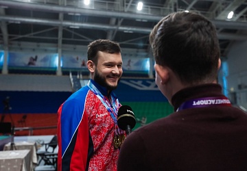 Чемпионат России 2021