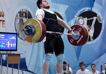 Кубок России 2020