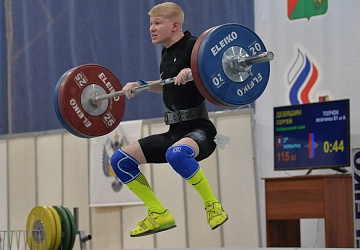 Кубок России 2021