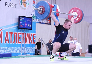 Первенство России среди юниоров и юниорок (15-23 года) 2021