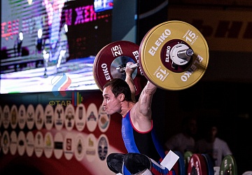 Чемпионат России 2019