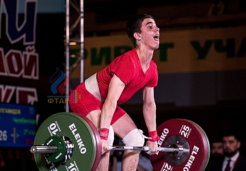 Чемпионат России 2019