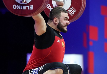 Чемпионат Европы по тяжелой атлетике 2020