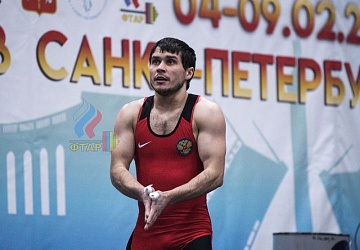 Кубок России 2020