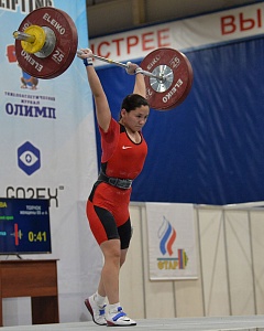 Женщины 55