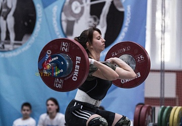 Кубок России 2020