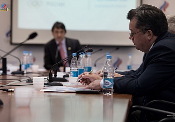 Исполком ФТАР 26.12.2017