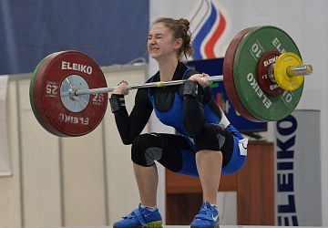 Кубок России 2021