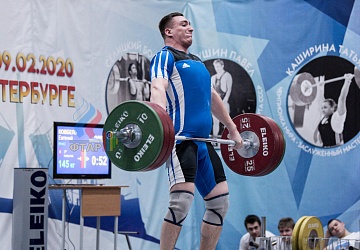 Кубок России 2020