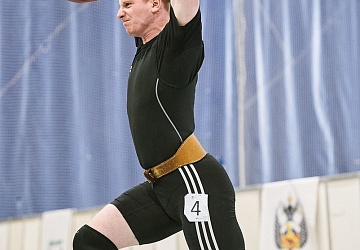 Кубок России 2021