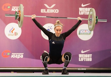 Чемпионат России 2021