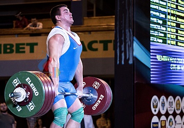 Чемпионат России 2019