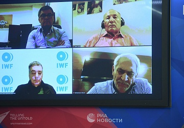 Международная пресс-конференция ФТАР 11.11.2020