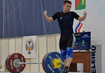 Кубок России 2021