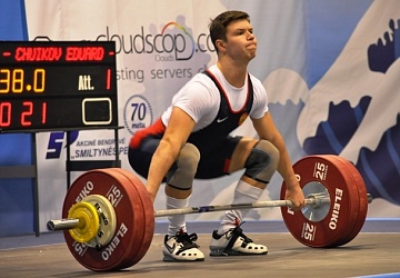 Первенство Европы среди юниоров и молодежи-2015