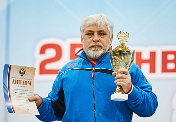 Кубок России 2021