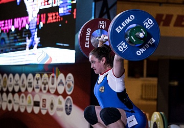 Чемпионат России 2019