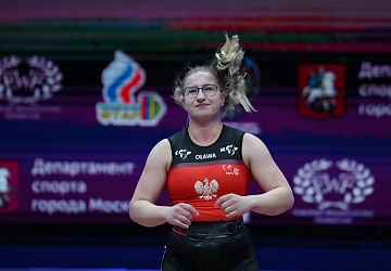 Чемпионат Европы по тяжелой атлетике 2020