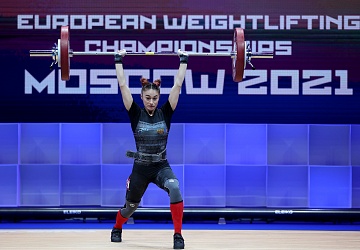 Чемпионат Европы по тяжелой атлетике 2020