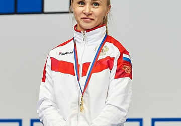 Чемпионат России 2020