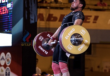 Чемпионат России 2019