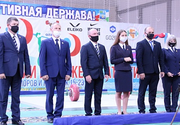 Первенство России среди юниоров и юниорок (15-23 года) 2021