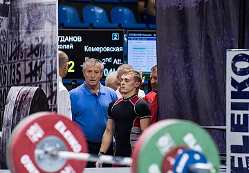 Чемпионат России 2018, день 1
