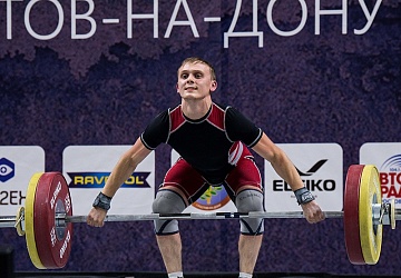 Чемпионат России 2018, день 1