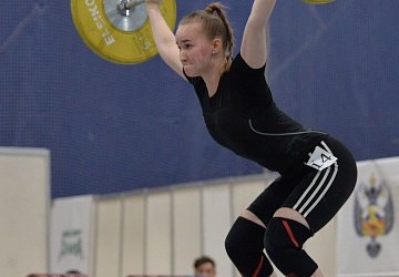 Кубок России 2021