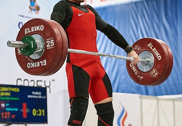 Кубок России 2021