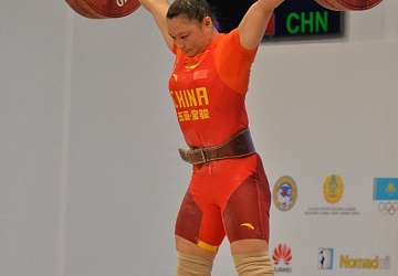 Чемпионат мира-2014, Казахстан, Альма-Ата