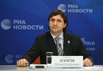 Международная пресс-конференция ФТАР 11.11.2020