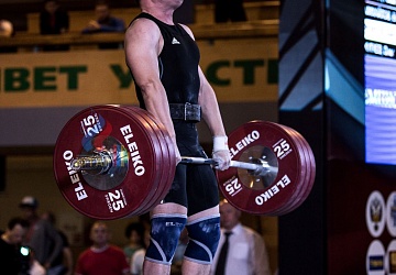 Чемпионат России 2019