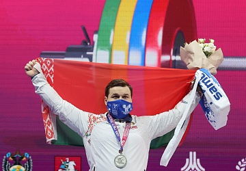 Чемпионат Европы по тяжелой атлетике 2020