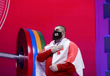 Чемпионат Европы по тяжелой атлетике 2020