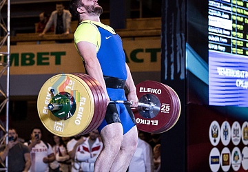 Чемпионат России 2019