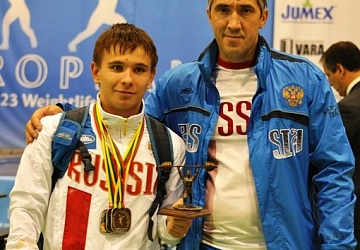 Первенство Европы среди юниоров и молодежи-2015