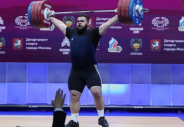 Чемпионат Европы по тяжелой атлетике 2020