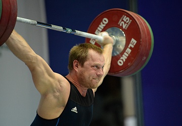 Чемпионат России 2020