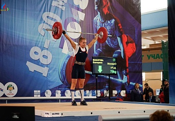 Кубок Сибири 18 -20 мая 2018 года