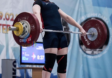 Кубок России 2020