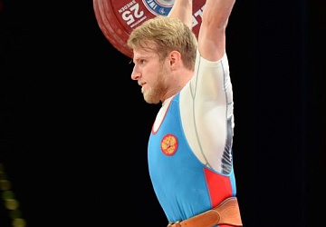 Чемпионат Мира 2015, США, Хьюстон