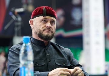 Чемпионат России 2020