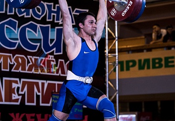 Чемпионат России 2019