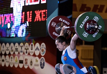 Чемпионат России 2019