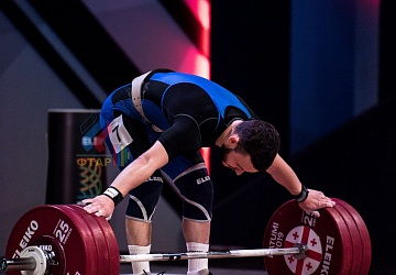 Чемпионат Европы 2019